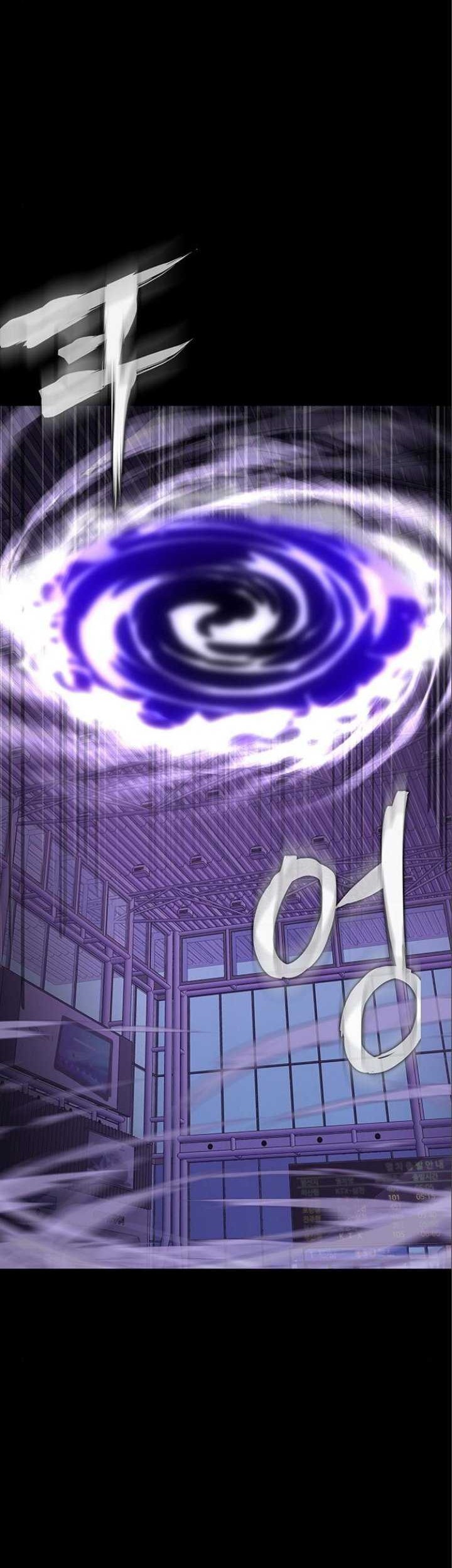 Steel-Eating Player Chapter 16 - halaman 95