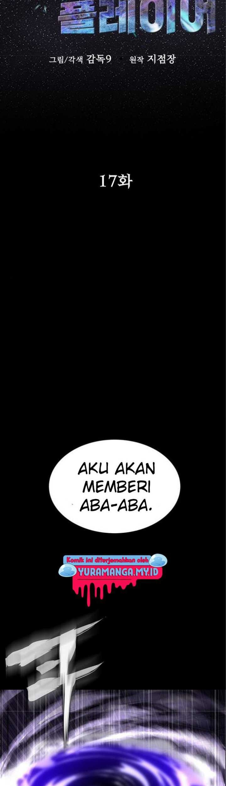 Steel-Eating Player Chapter 17 - halaman 10