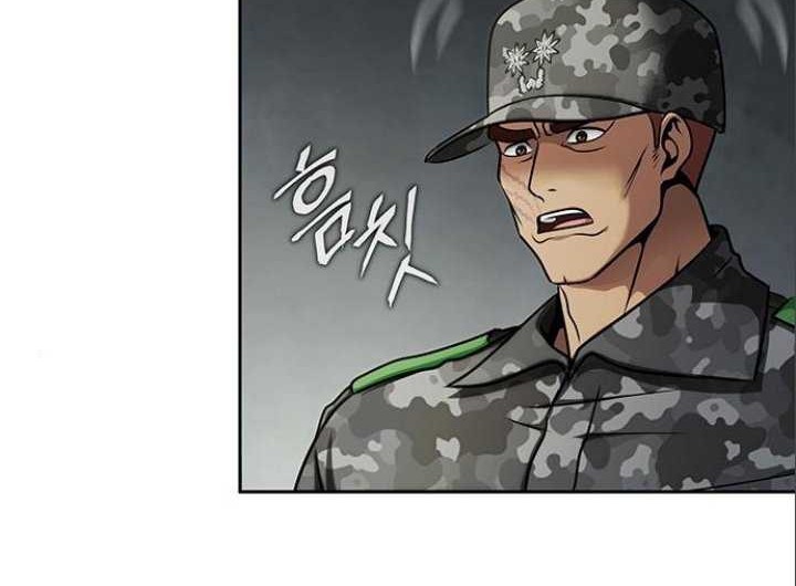 Steel-Eating Player Chapter 17 - halaman 29