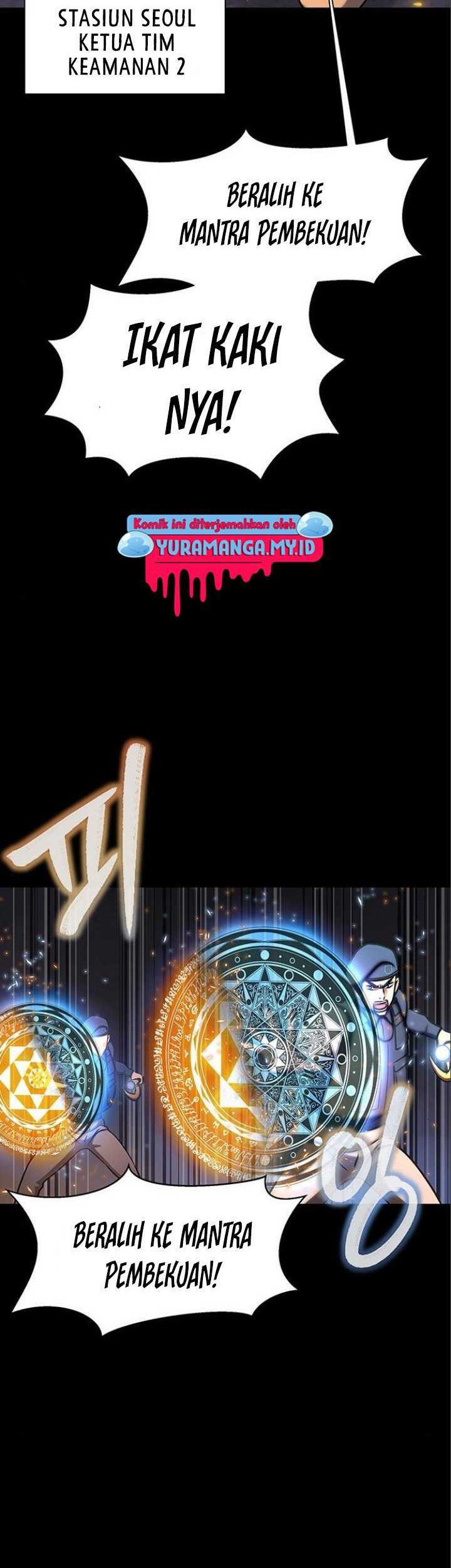 Steel-Eating Player Chapter 17 - halaman 47