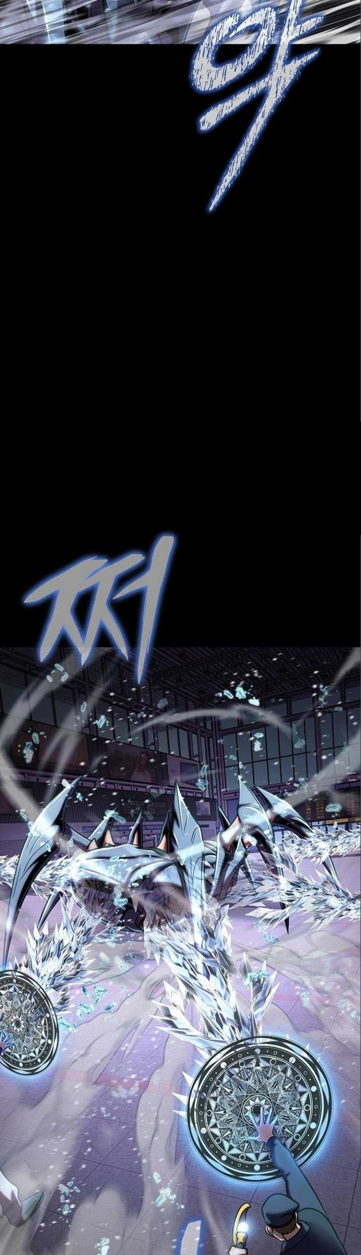 Steel-Eating Player Chapter 17 - halaman 50