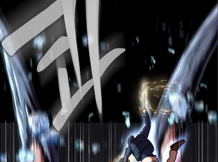Steel-Eating Player Chapter 17 - halaman 57