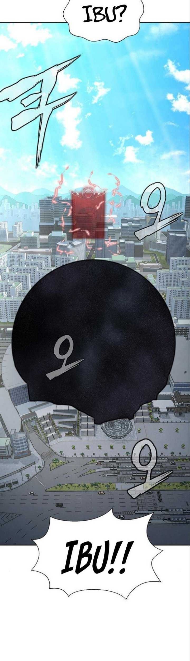 Steel-Eating Player Chapter 17 - halaman 7