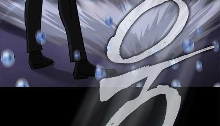 Steel-Eating Player Chapter 17 - halaman 89