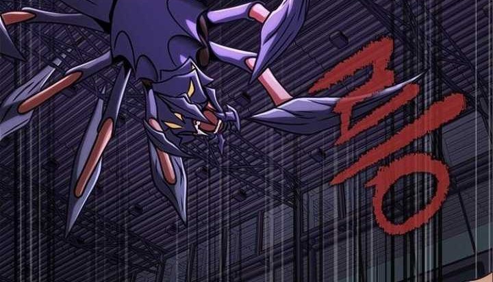 Steel-Eating Player Chapter 17 - halaman 97