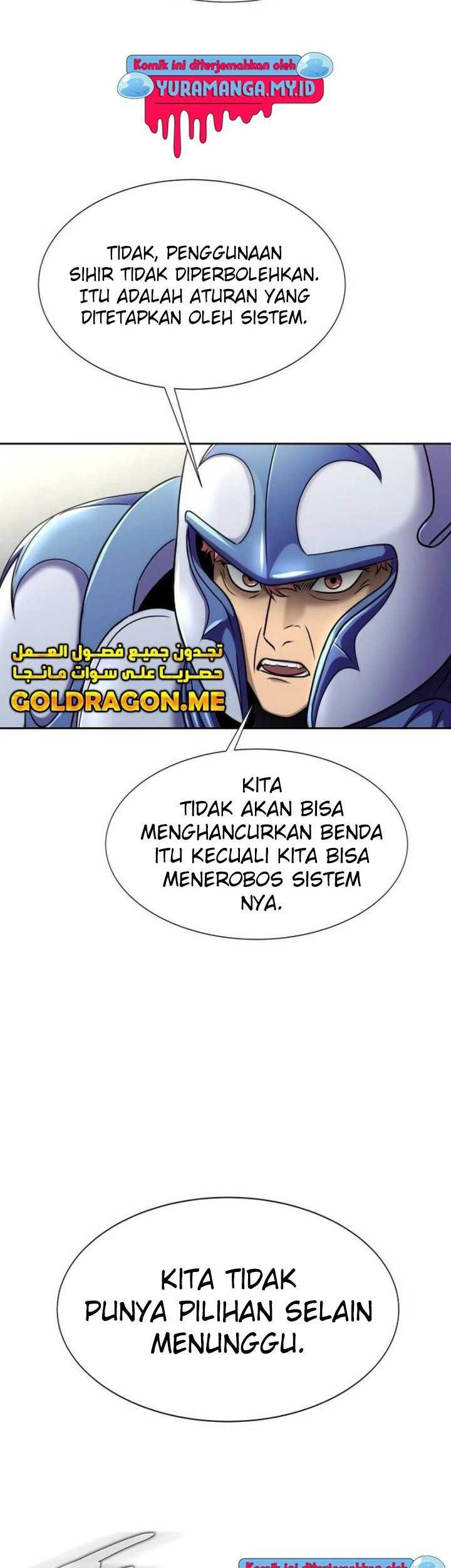 Steel-Eating Player Chapter 18 - halaman 12