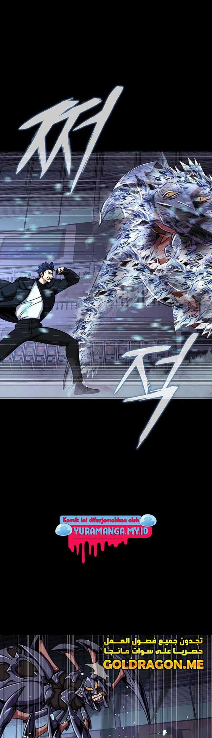 Steel-Eating Player Chapter 18 - halaman 31