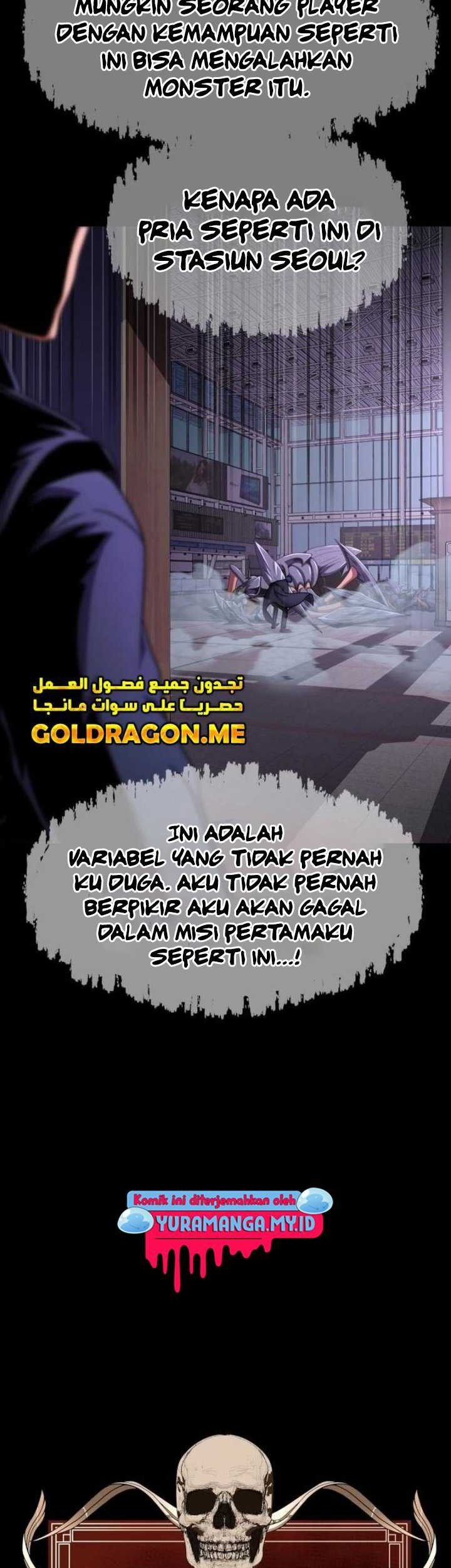 Steel-Eating Player Chapter 18 - halaman 48