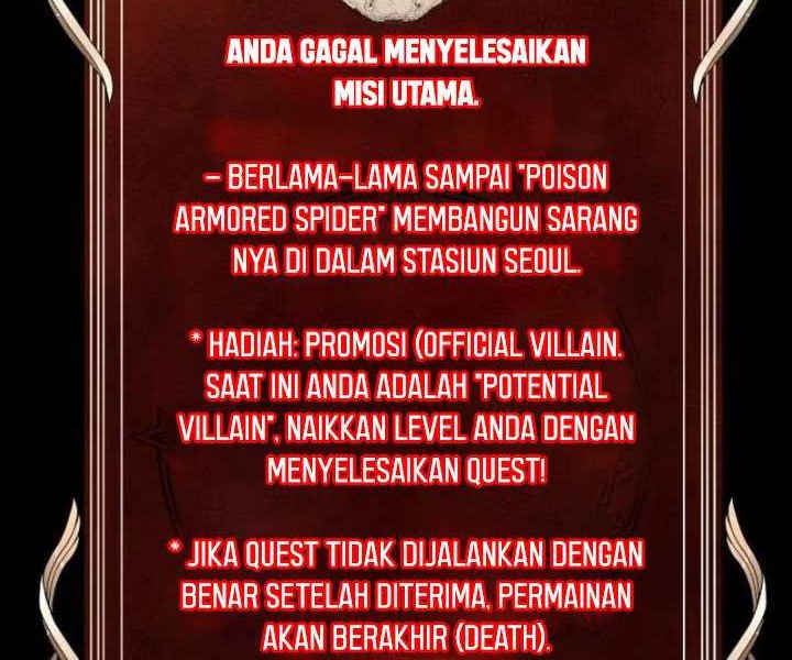 Steel-Eating Player Chapter 18 - halaman 49