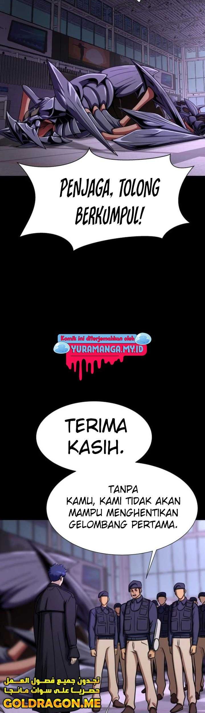 Steel-Eating Player Chapter 18 - halaman 52