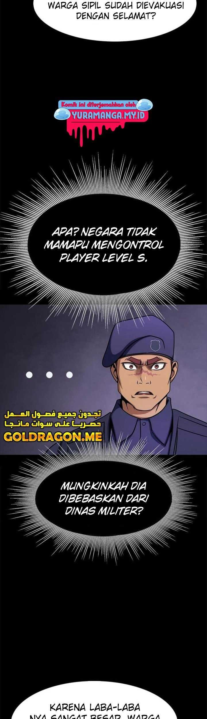 Steel-Eating Player Chapter 18 - halaman 58