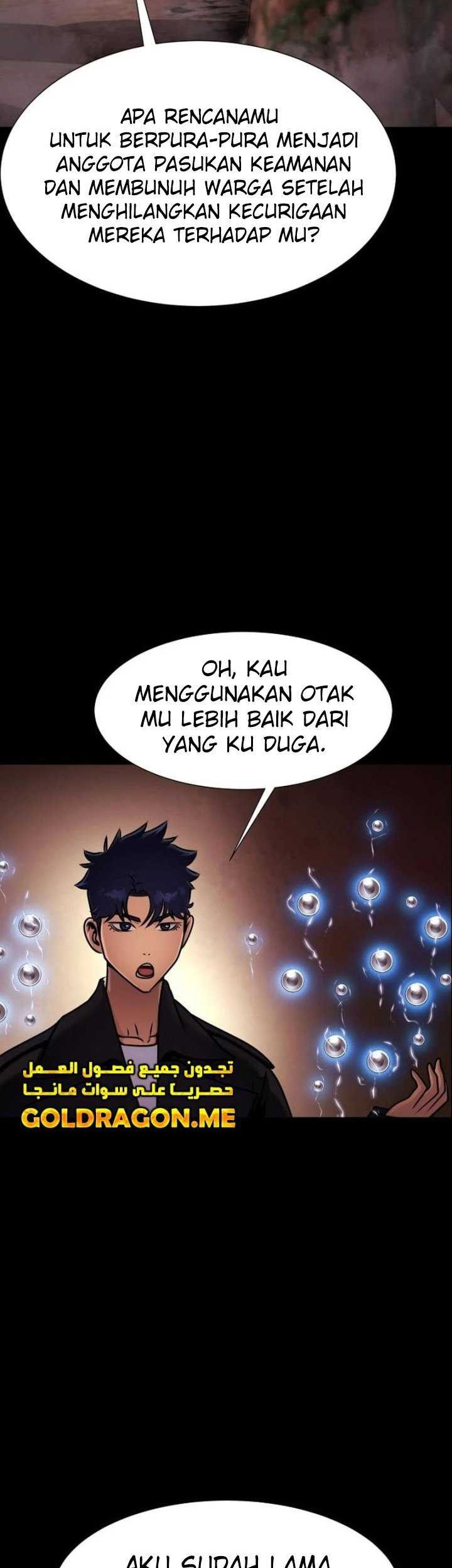 Steel-Eating Player Chapter 18 - halaman 83
