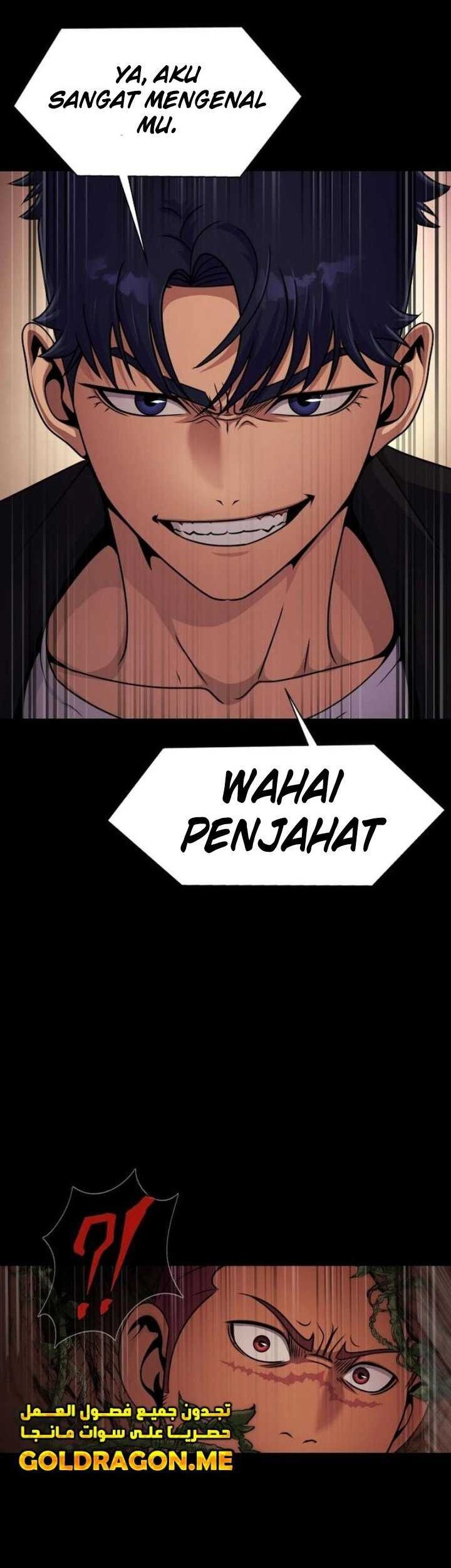 Steel-Eating Player Chapter 18 - halaman 86