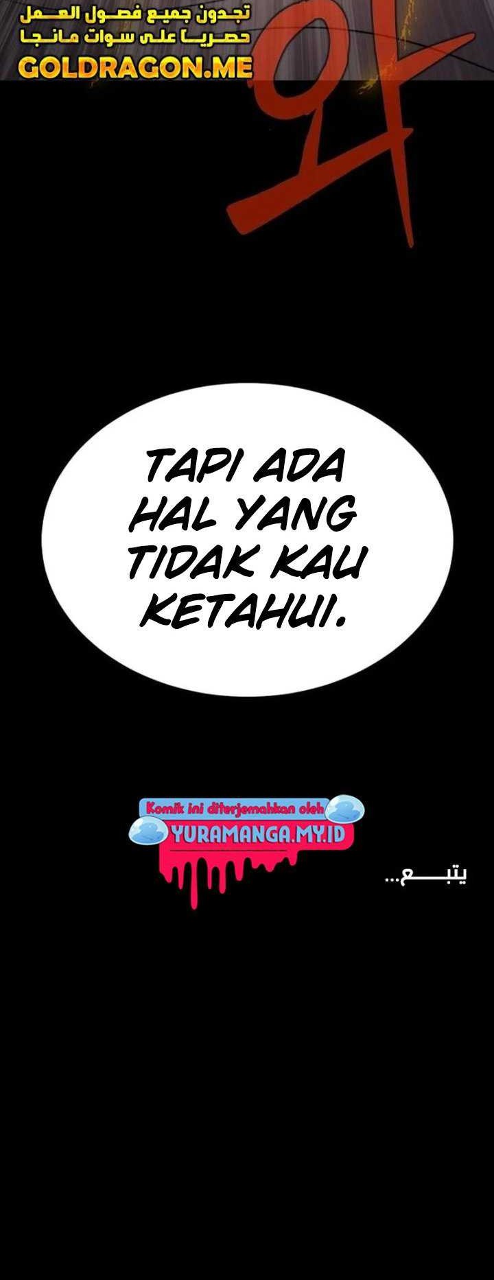 Steel-Eating Player Chapter 18 - halaman 93