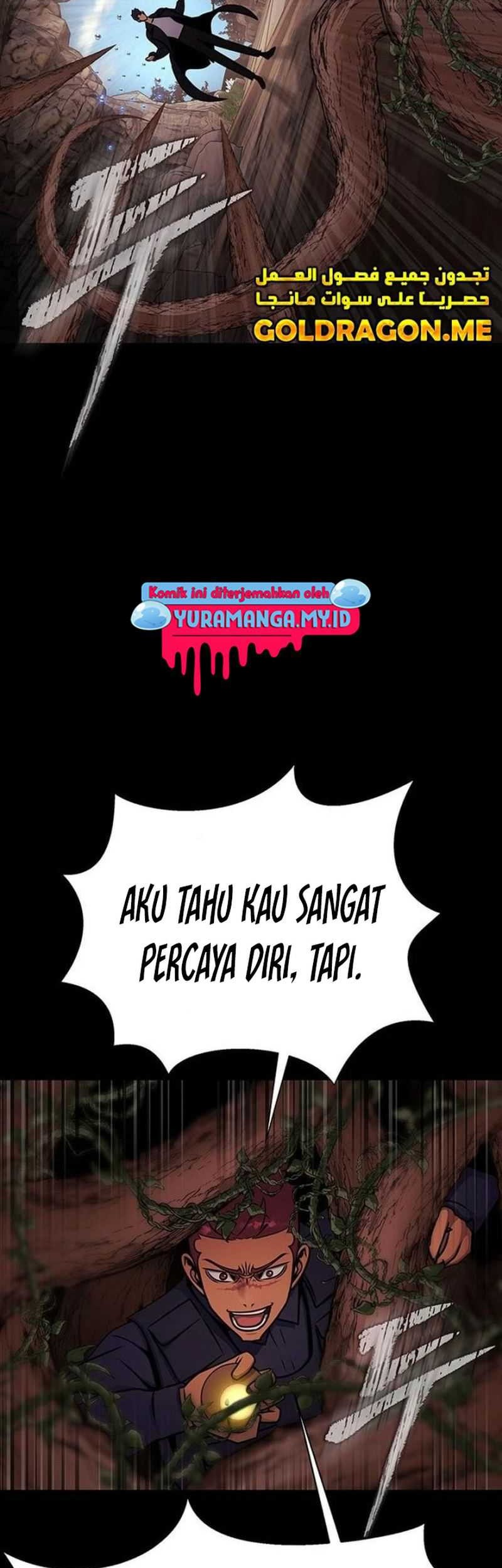 Steel-Eating Player Chapter 19 - halaman 11