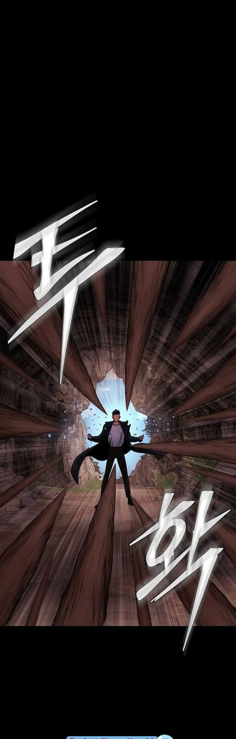 Steel-Eating Player Chapter 19 - halaman 13