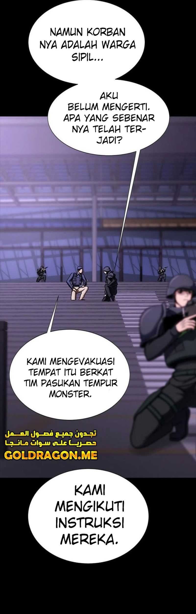 Steel-Eating Player Chapter 19 - halaman 60