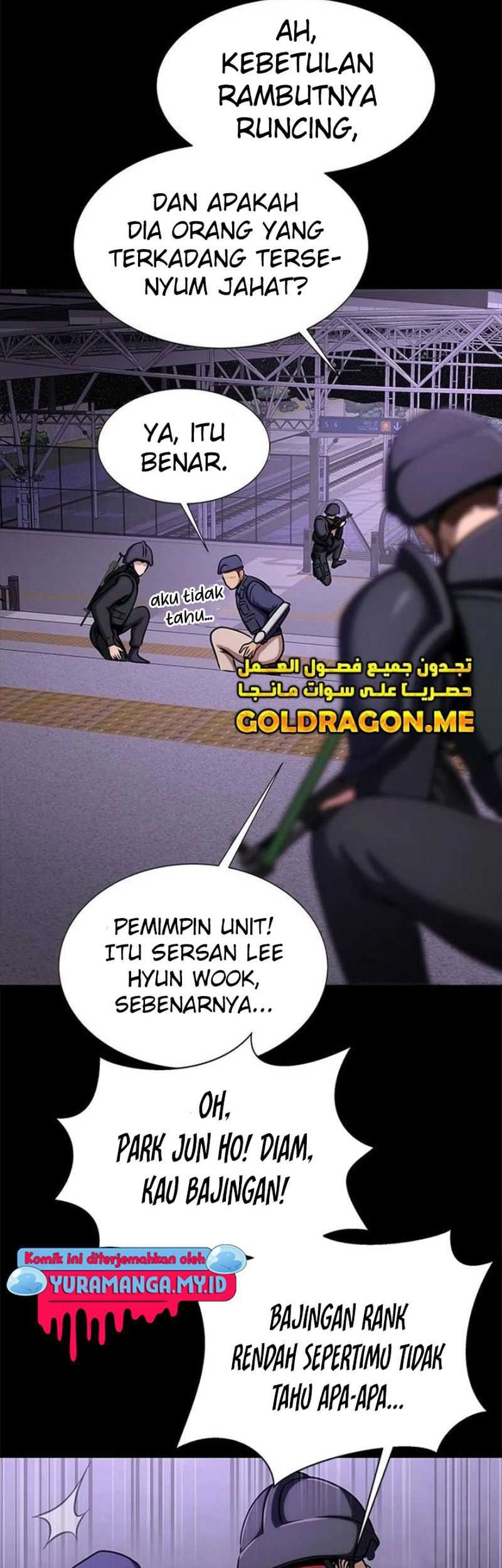 Steel-Eating Player Chapter 19 - halaman 63