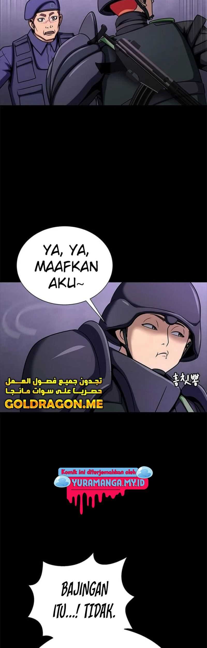 Steel-Eating Player Chapter 19 - halaman 64