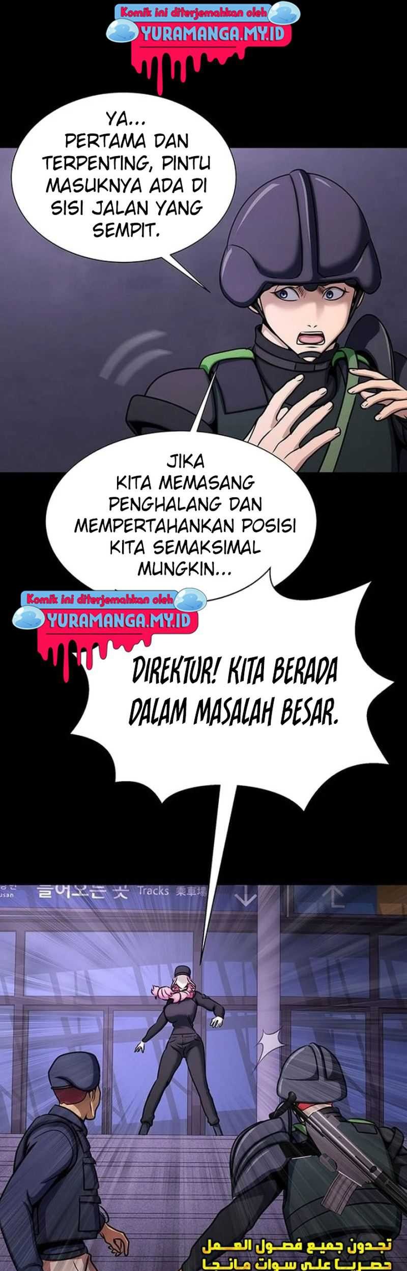 Steel-Eating Player Chapter 19 - halaman 69
