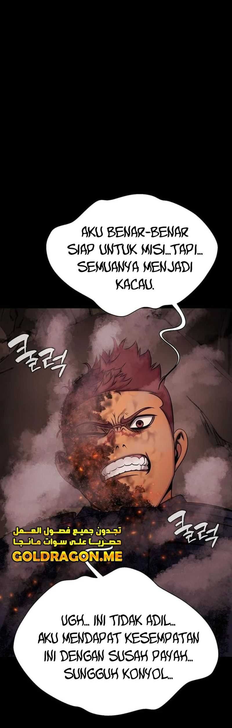 Steel-Eating Player Chapter 19 - halaman 77