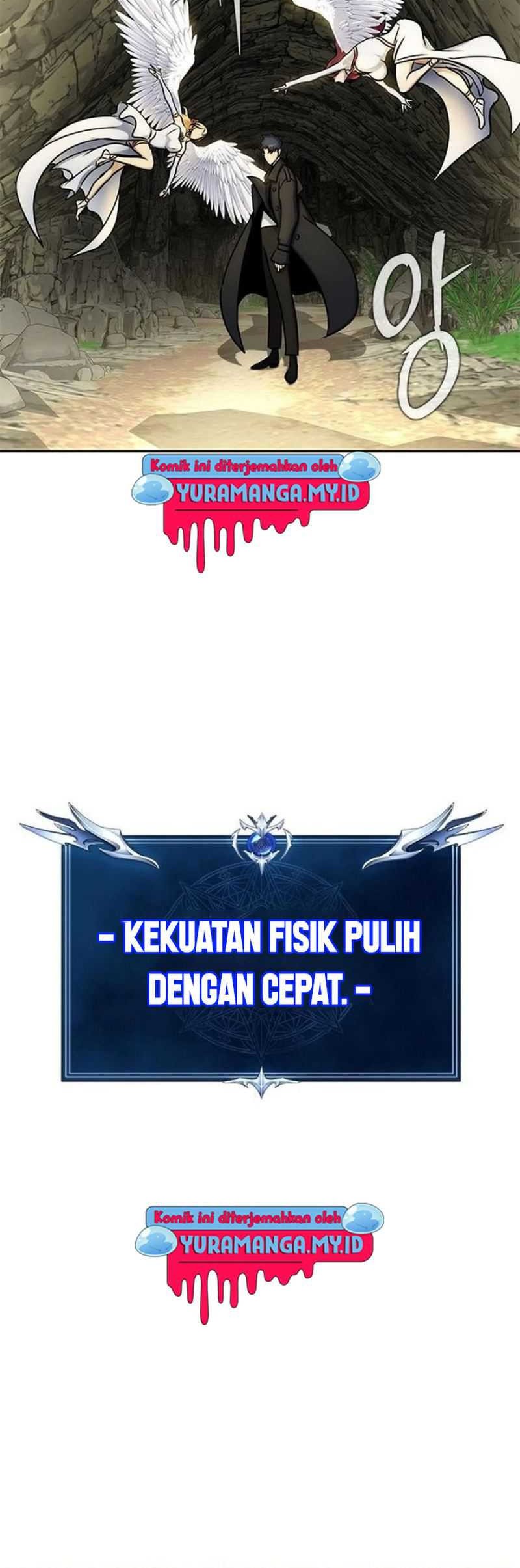Steel-Eating Player Chapter 19 - halaman 86