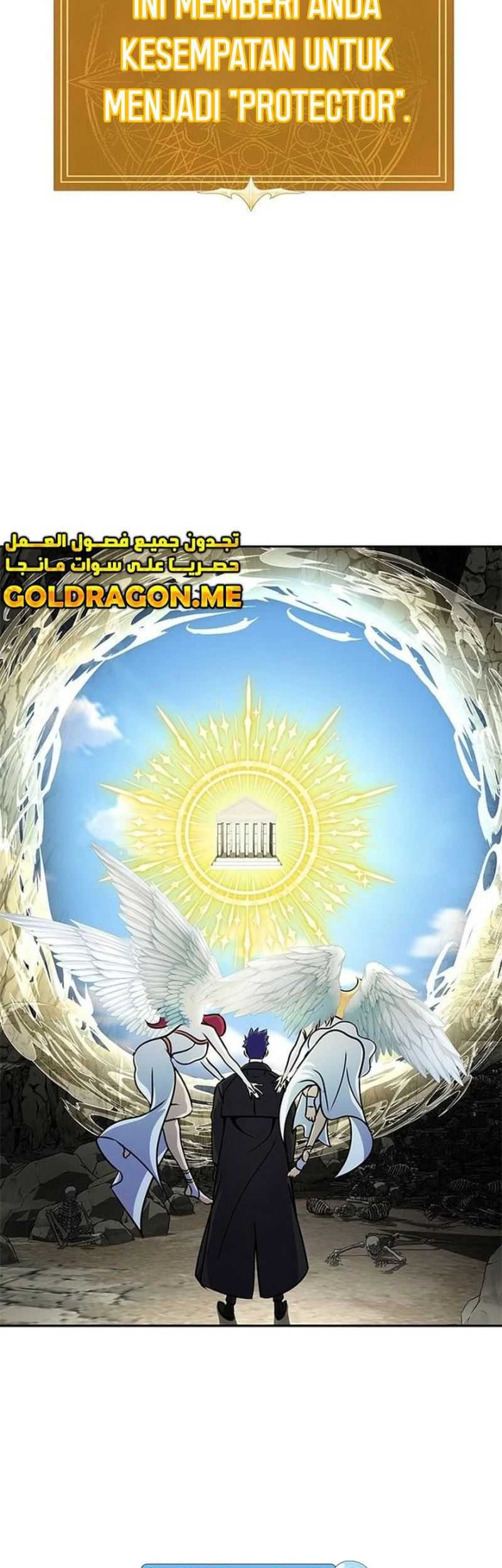 Steel-Eating Player Chapter 19 - halaman 89
