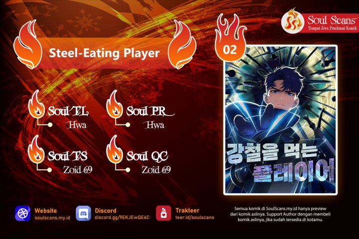 Steel-Eating Player Chapter 2 - halaman 1