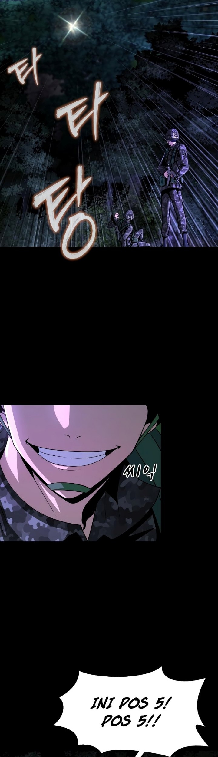 Steel-Eating Player Chapter 2 - halaman 107