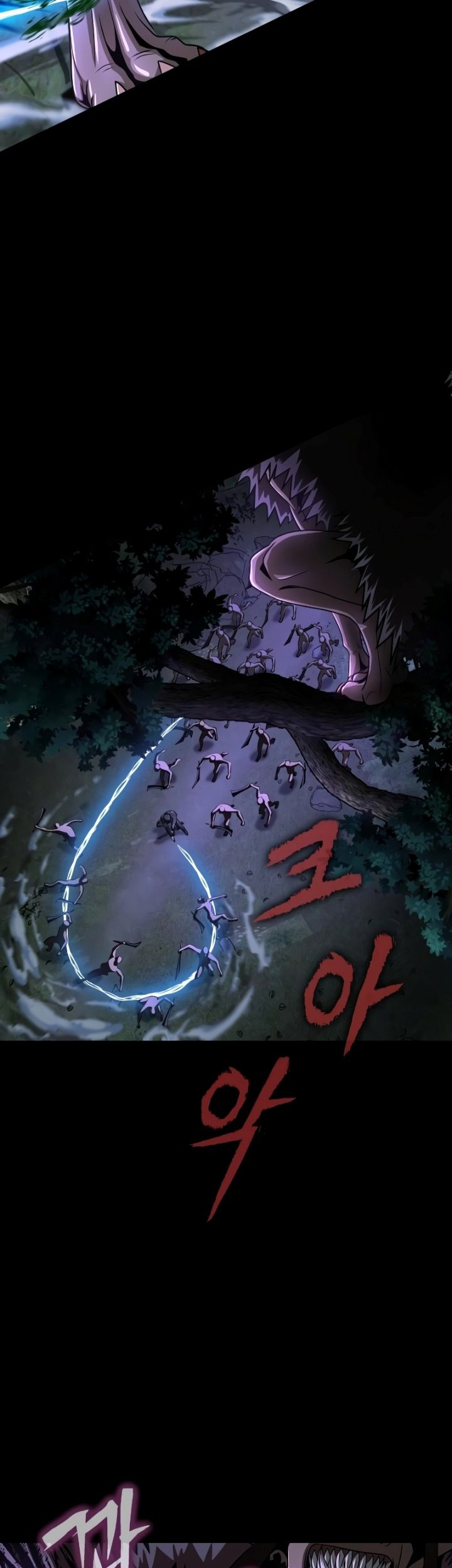 Steel-Eating Player Chapter 2 - halaman 21