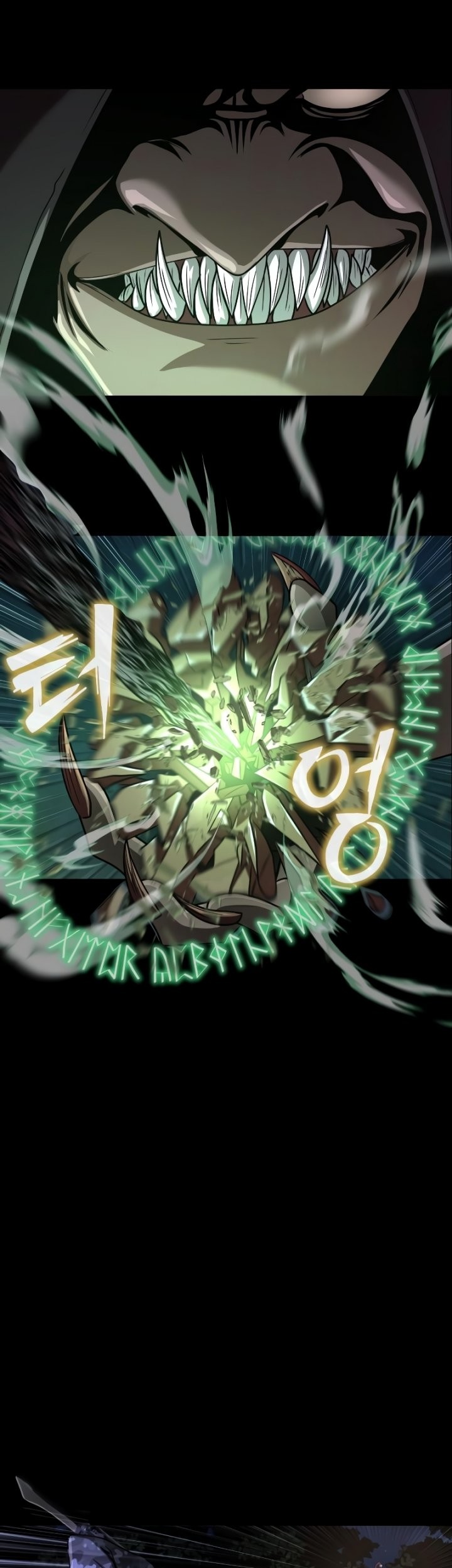 Steel-Eating Player Chapter 2 - halaman 44