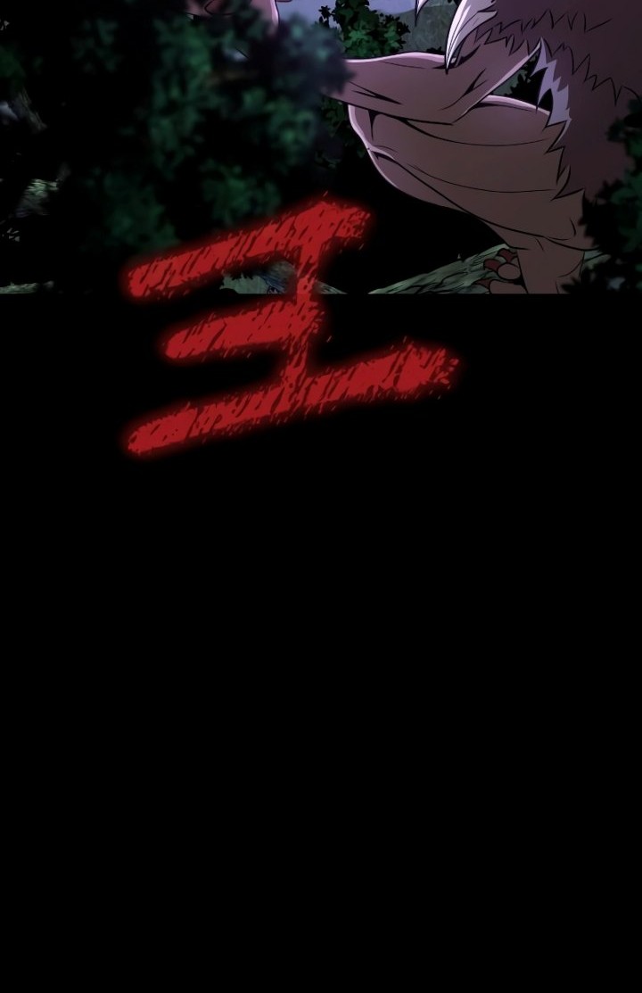 Steel-Eating Player Chapter 2 - halaman 51