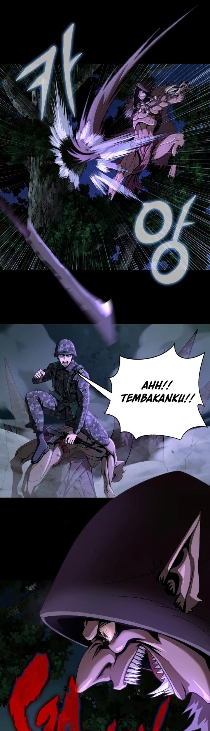Steel-Eating Player Chapter 2 - halaman 56
