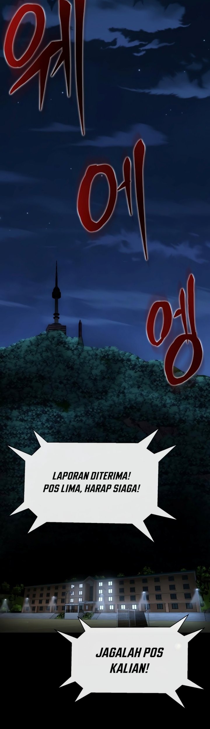 Steel-Eating Player Chapter 2 - halaman 92