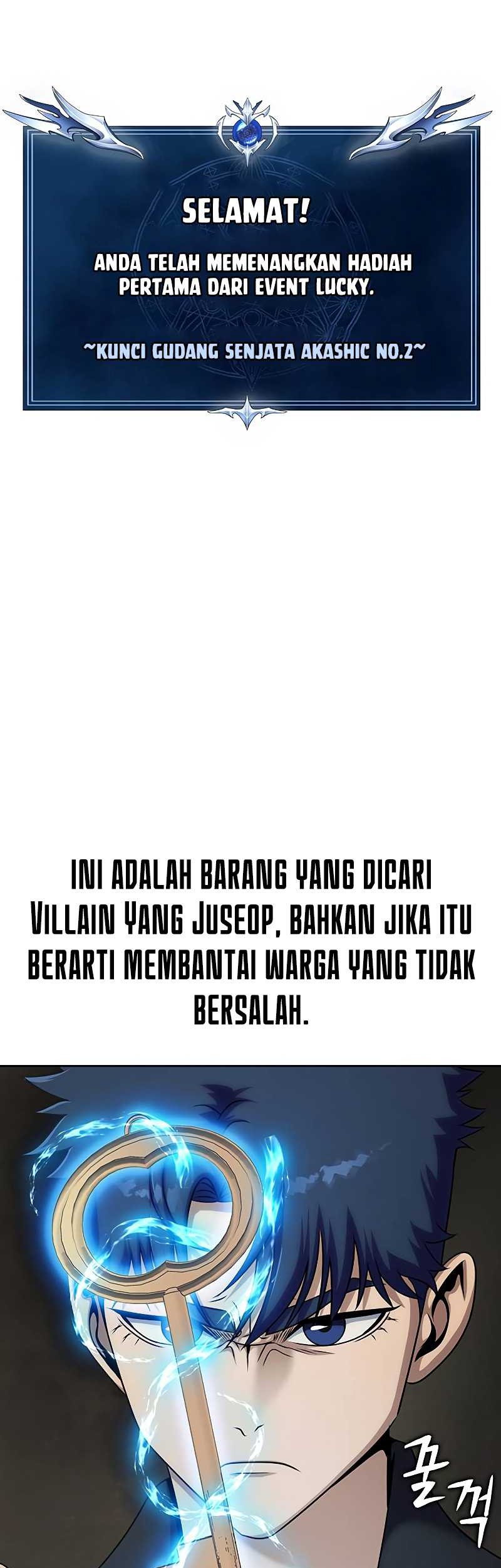 Steel-Eating Player Chapter 20 - halaman 17