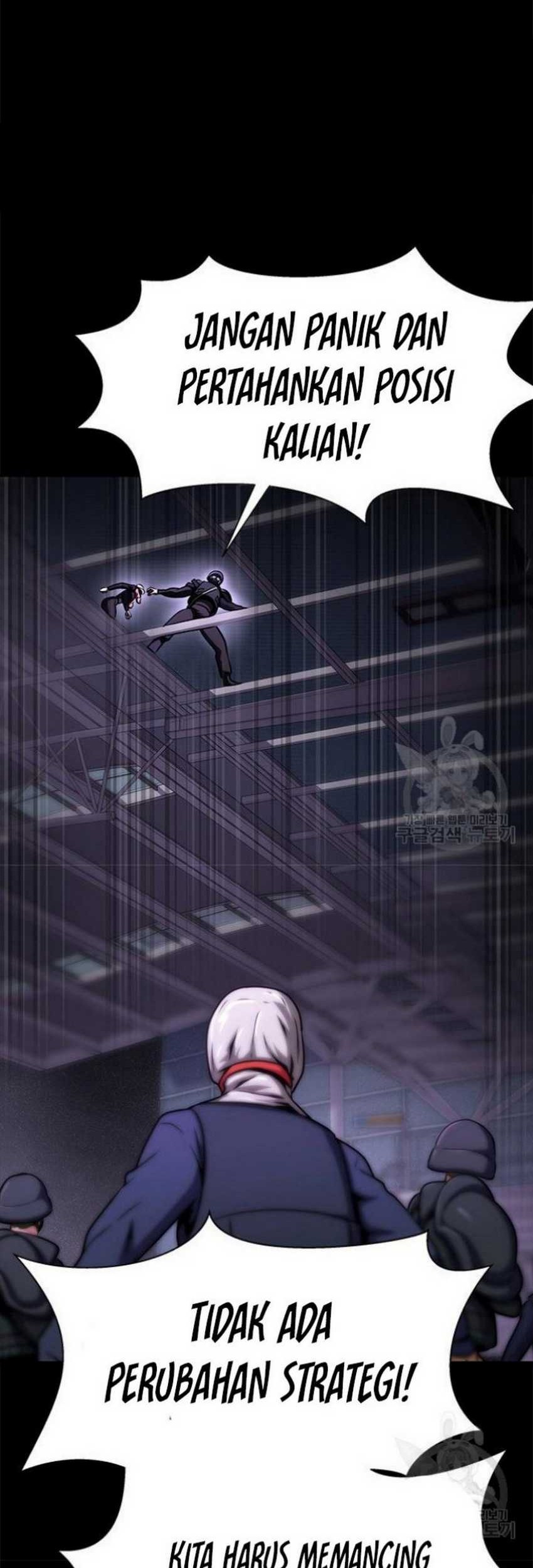 Steel-Eating Player Chapter 21 - halaman 11