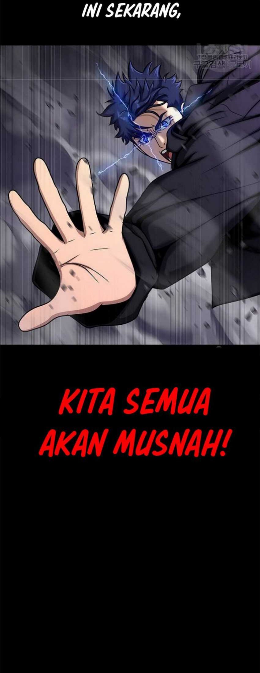 Steel-Eating Player Chapter 21 - halaman 21