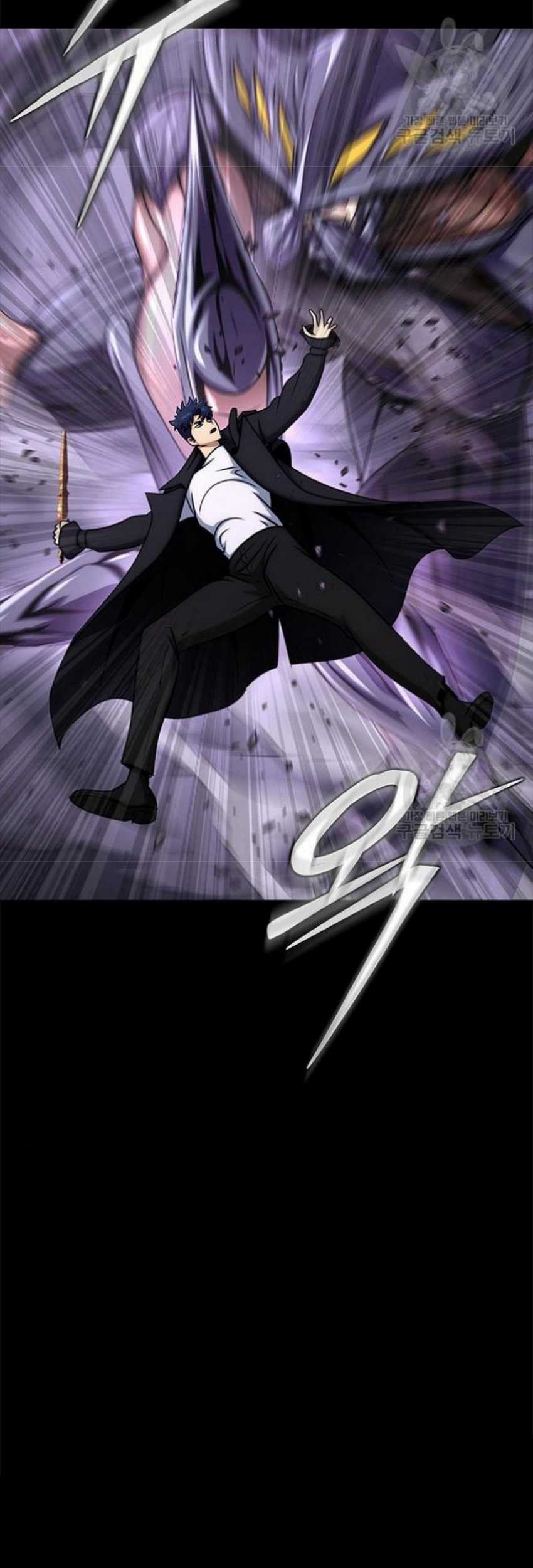 Steel-Eating Player Chapter 21 - halaman 32
