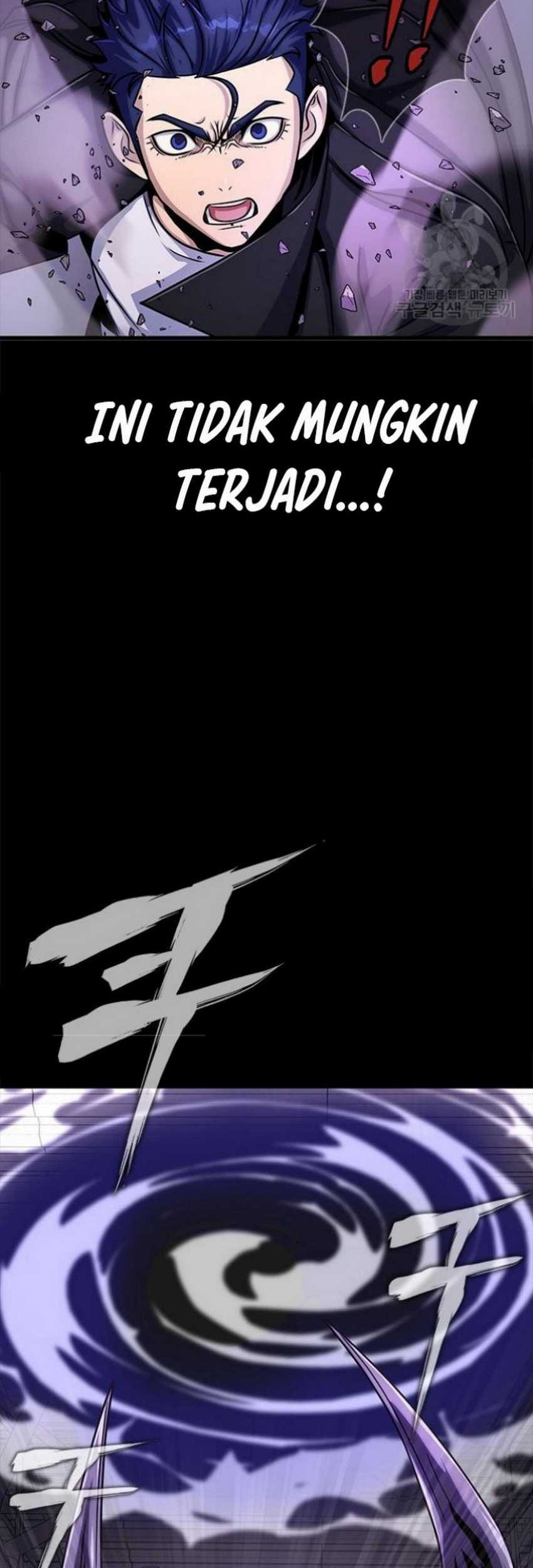 Steel-Eating Player Chapter 21 - halaman 4