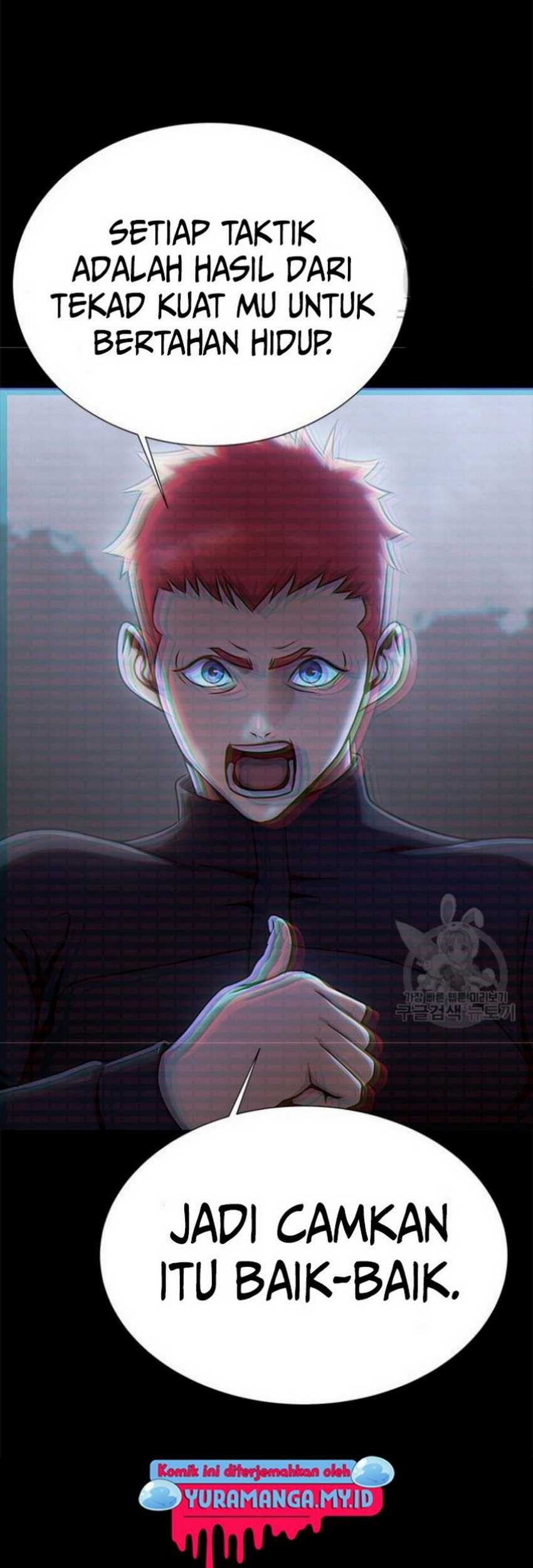 Steel-Eating Player Chapter 21 - halaman 42