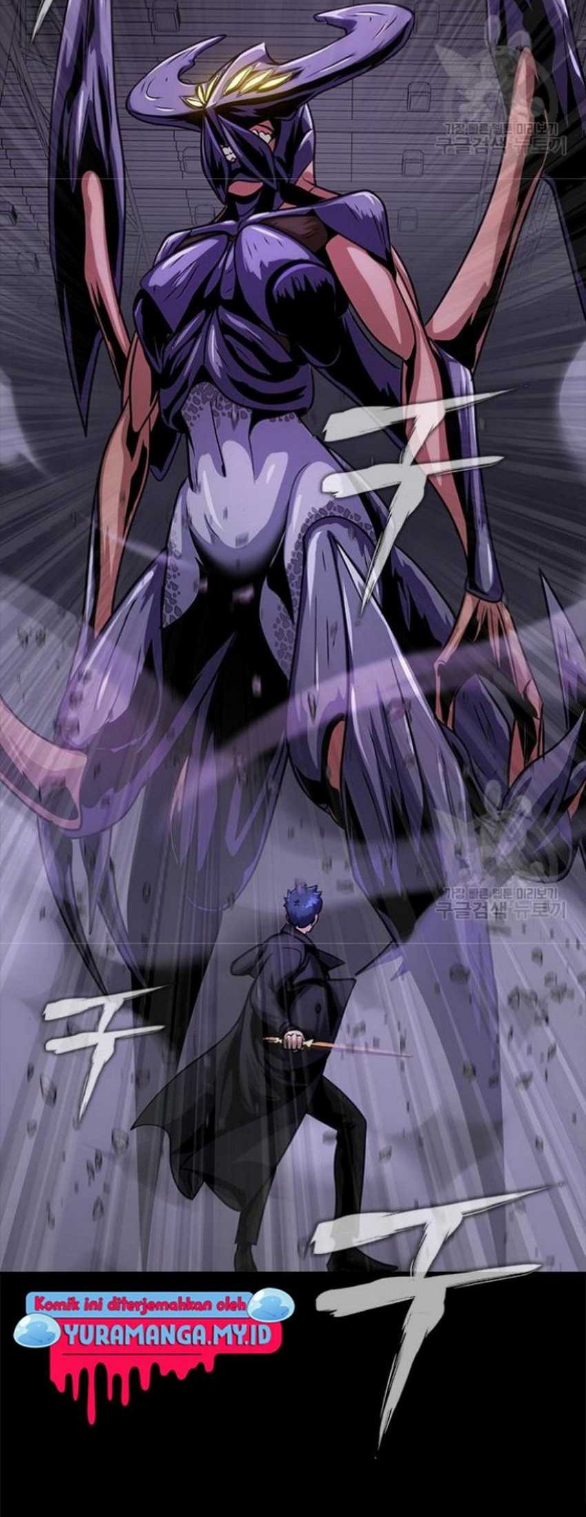 Steel-Eating Player Chapter 21 - halaman 5