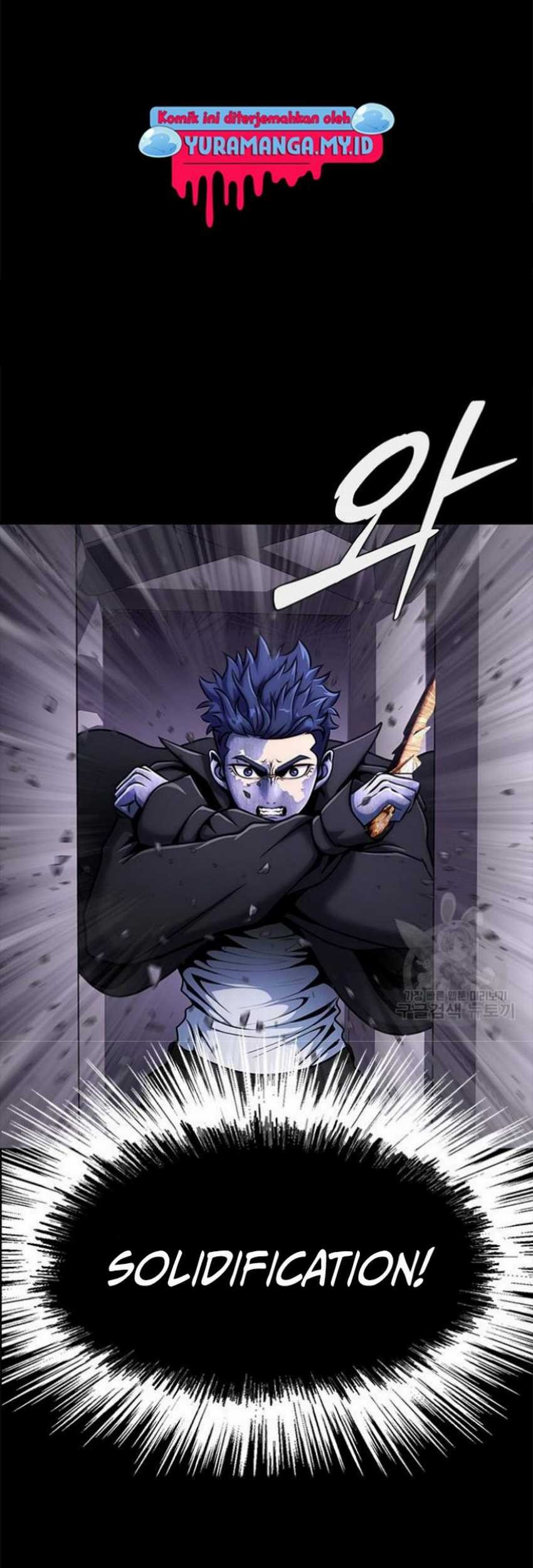 Steel-Eating Player Chapter 21 - halaman 58