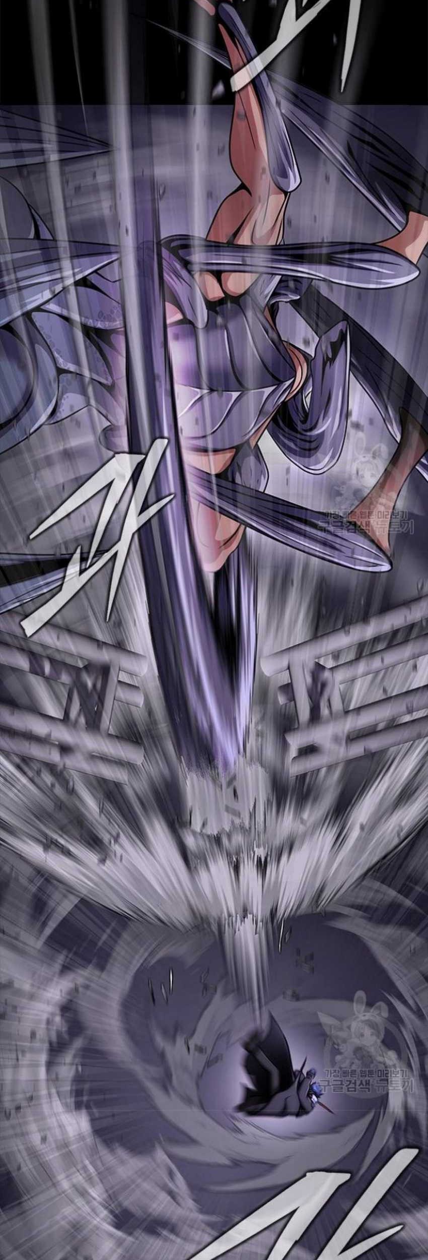 Steel-Eating Player Chapter 21 - halaman 60