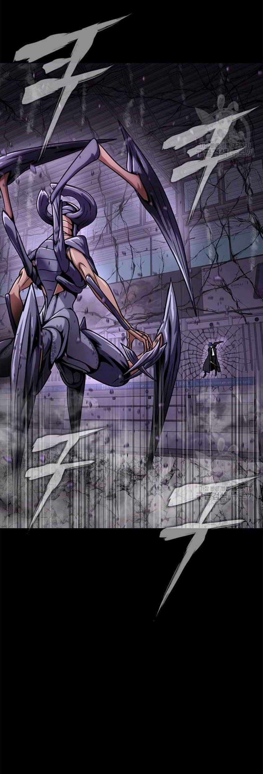 Steel-Eating Player Chapter 21 - halaman 68