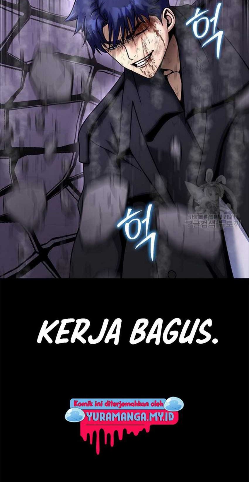 Steel-Eating Player Chapter 21 - halaman 77