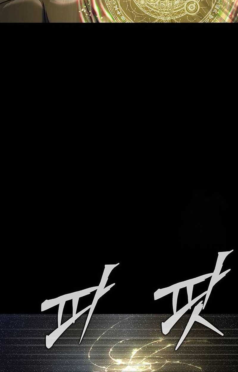 Steel-Eating Player Chapter 22 - halaman 21