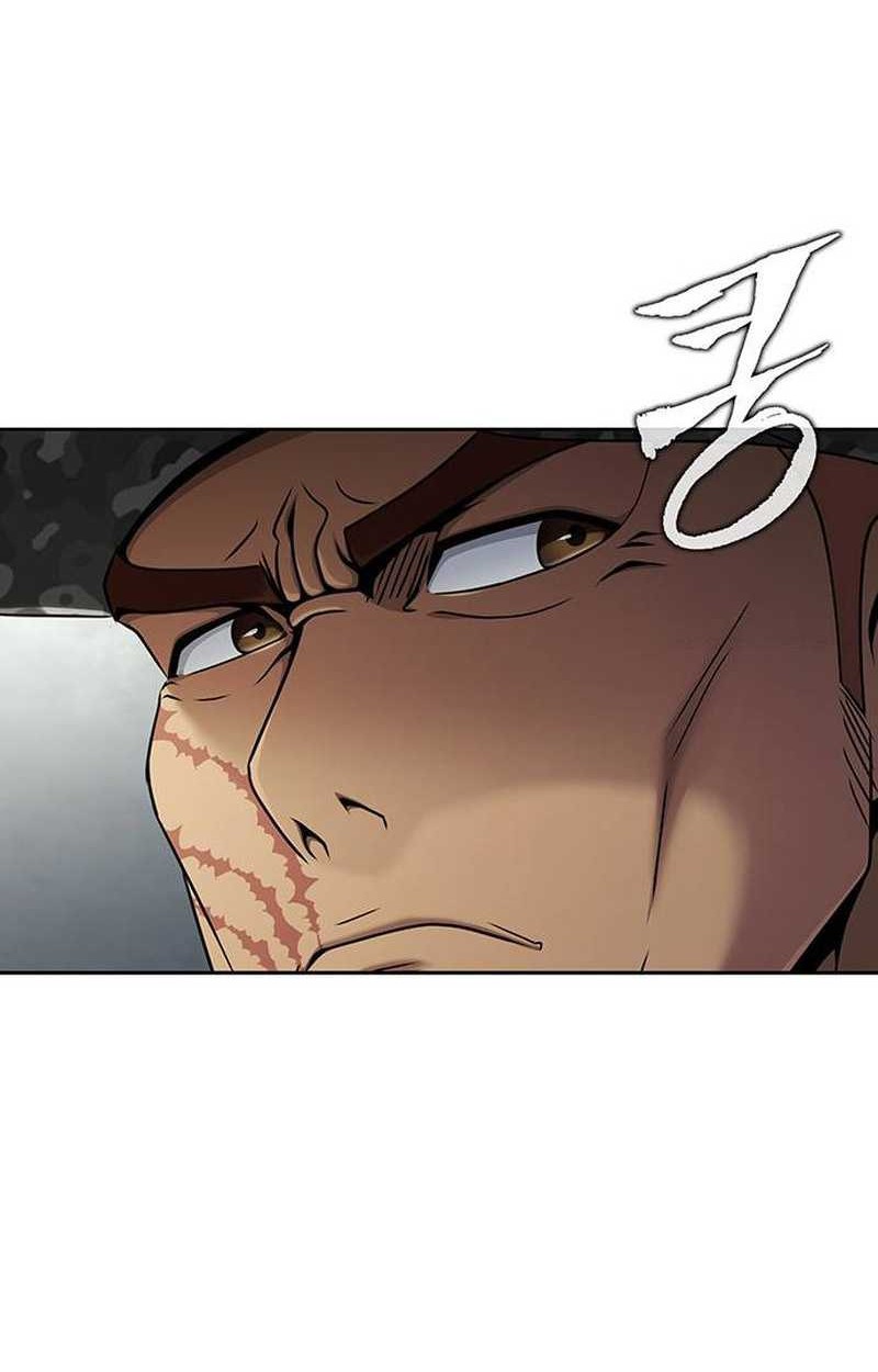 Steel-Eating Player Chapter 22 - halaman 33
