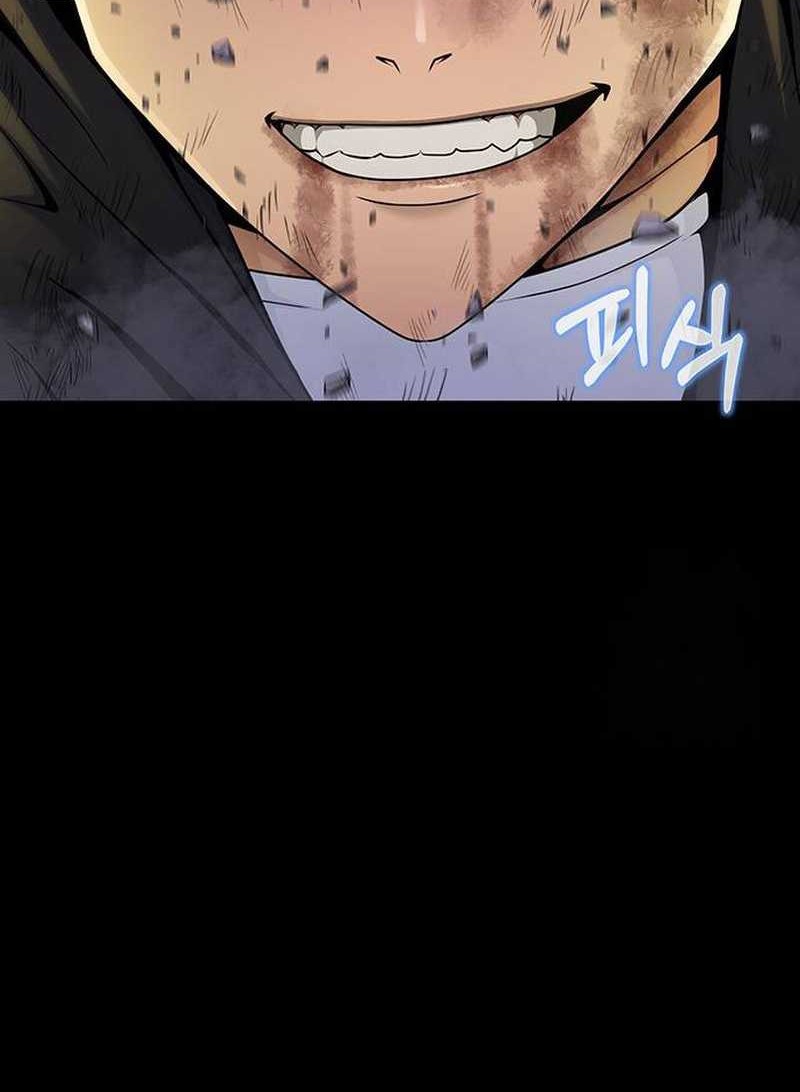Steel-Eating Player Chapter 22 - halaman 49
