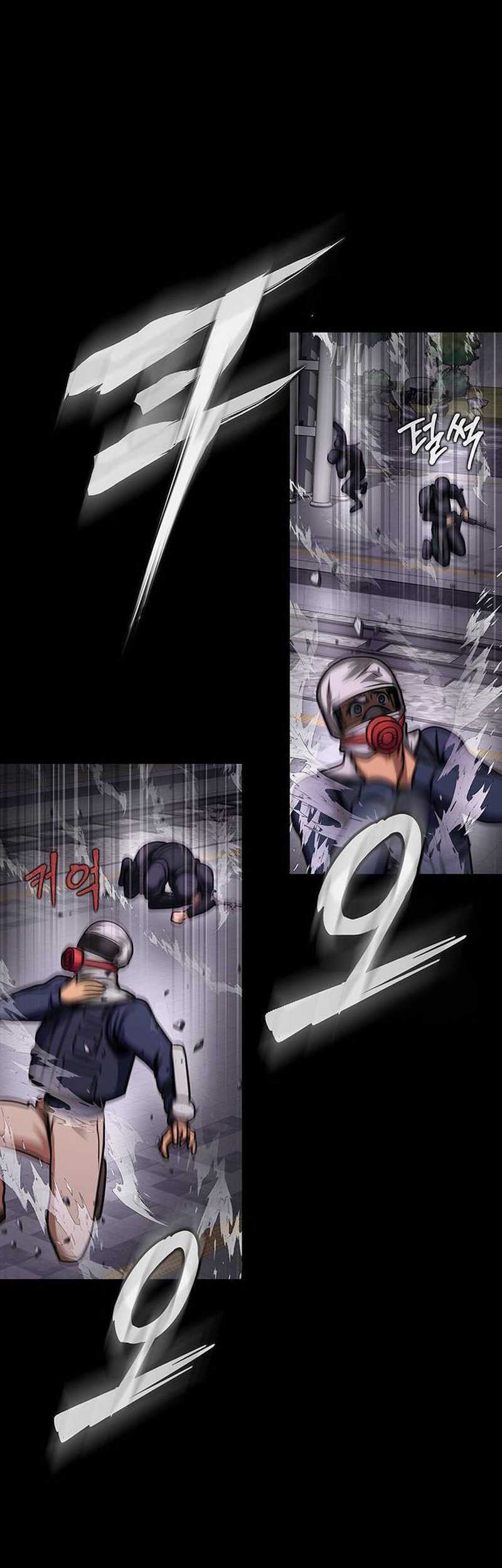 Steel-Eating Player Chapter 22 - halaman 84