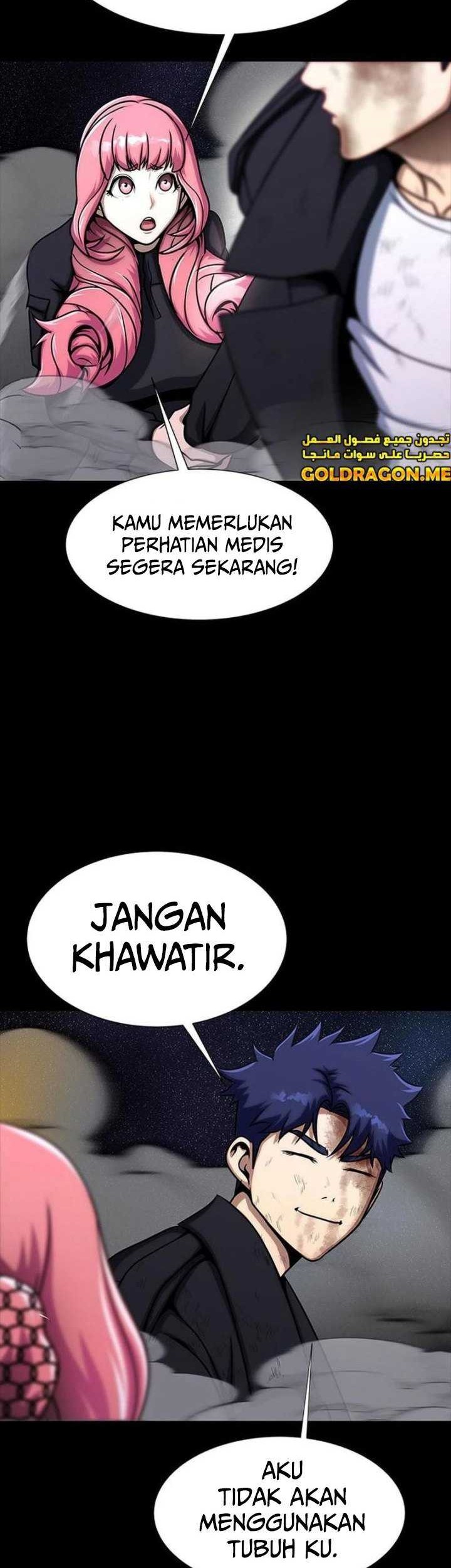 Steel-Eating Player Chapter 23 - halaman 31